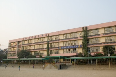 신성초등학교 전경