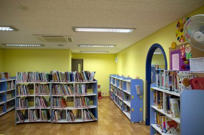 중구 구립 도서관