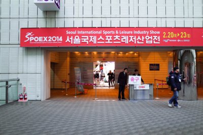 2014 서울국제스포츠레저산업전 (SPOEX2014) 19