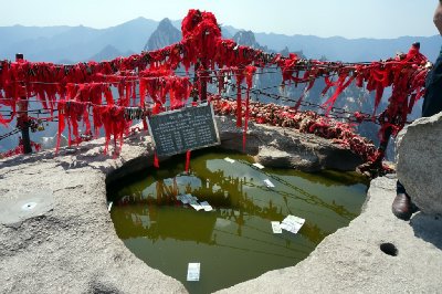중국 산시성 화산 남봉 09