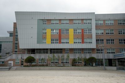 중학교 부산 중앙 부산중앙중학교