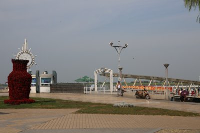 압록강공원 14