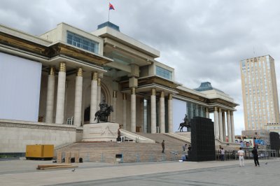 몽골 국회의사당 04