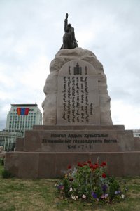 울란바토르 수흐바토르 광장 동상 10