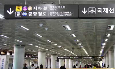 김포공항 14