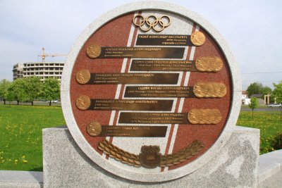 스포츠 종합경기장 올림픽 기념탑 10