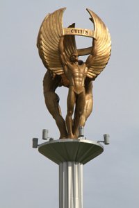 스포츠 종합경기장 올림픽 기념탑 20