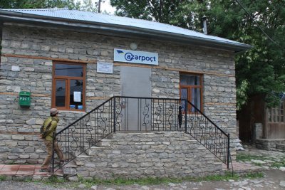라히즈 마을의 우체국 11