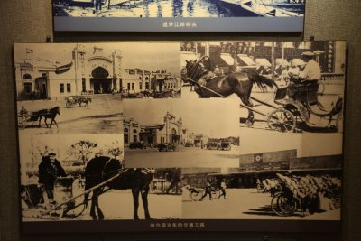 소피아성당에 전시된 역사기록 사진 19