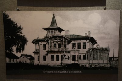 소피아성당에 전시된 역사기록 사진 09