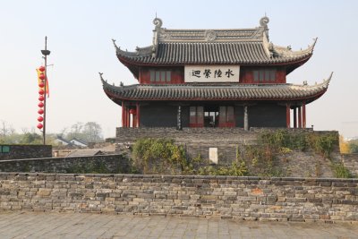 쑤저우의 정원 동문 10