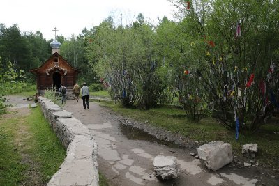 말라코프카 이스토치니크 자연공원 14
