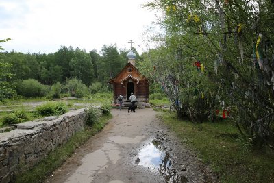 말라코프카 이스토치니크 자연공원 16