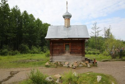말라코프카 이스토치니크 자연공원 성당 10