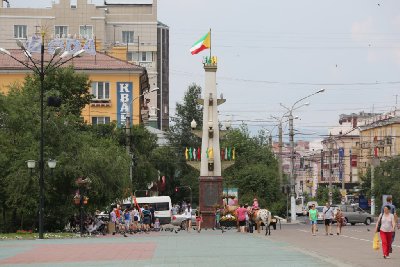 레닌 광장 14