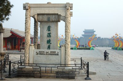 Fengtai Marco Polo Bridge 01