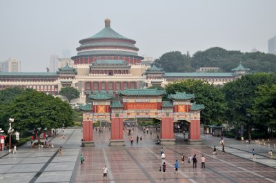 Chongqing Great Hall of People 02