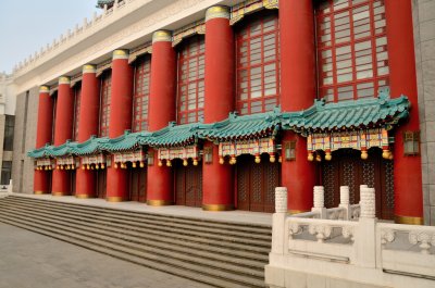 Chongqing Great Hall of People 03