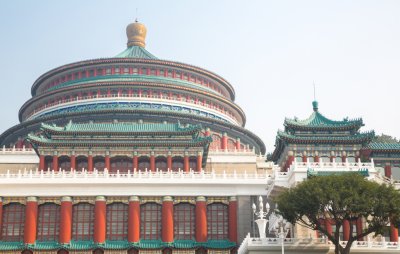 Chongqing Great Hall of People 04