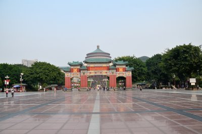 Chongqing Great Hall of People 09