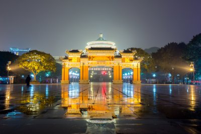 Chongqing Great Hall of People 10