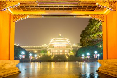 Chongqing Great Hall of People 11