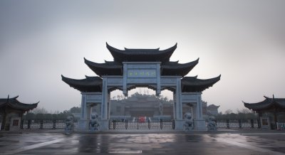 Chongqing Great Hall of People 14