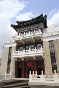 Chongqing Great Hall of People 15