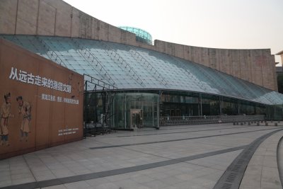 중국삼협박물관 04