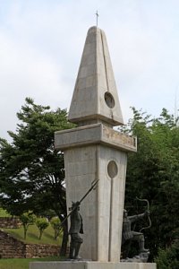 임란북천전적지기념비 20
