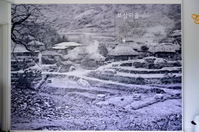 보삼영화마을기념관 18