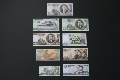 북한 지폐 01