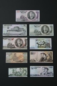 북한 지폐 20