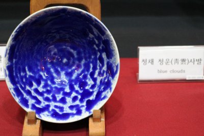 '2014년 세계 차(茶) 박람회' 옥재요 윤상길 초대전 작품 1 11