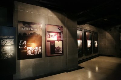 중국북동부 일제점령 역사박물관 13