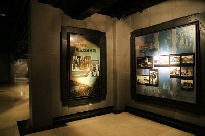 중국북동부 일제점령 역사박물관 11