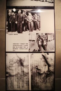 중국북동부 일제점령 역사박물관 19