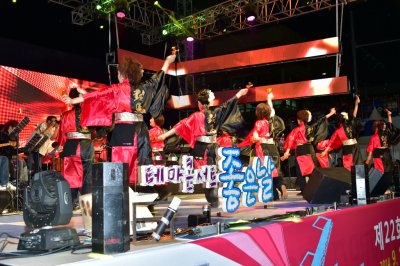 제22회 영도다리축제 개막식 축하공연 - 대마도 민속춤 '요사쿠이' 07