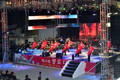 제22회 영도다리축제 개막식 축하공연 - 대마도 민속춤 '요사쿠이' 17