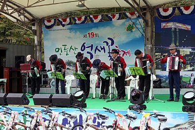 민둥산 억새꽃 축제 공연 18