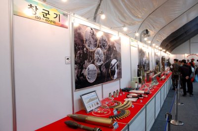 제12회 지상군 페스티벌 _ 2014 계룡 군 문화 축제 04