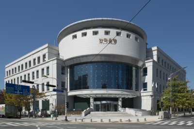 부산 문현동 금융단지 - 한국은행 부산본부 13