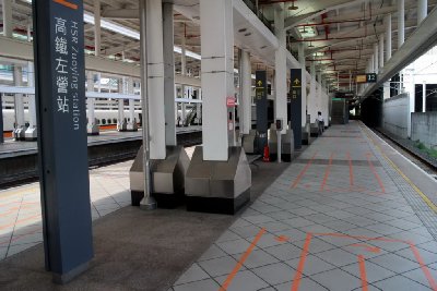 513 쭈오잉 고속철도열차역 플랫폼 02
