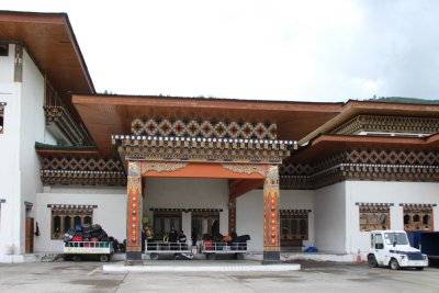 부탄의 관문 파로 국제공항 16