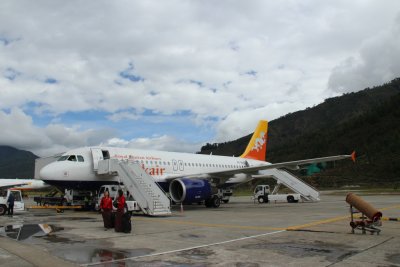 부탄의 관문 파로 국제공항 17