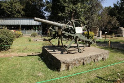 에티오피아 국립박물관 05