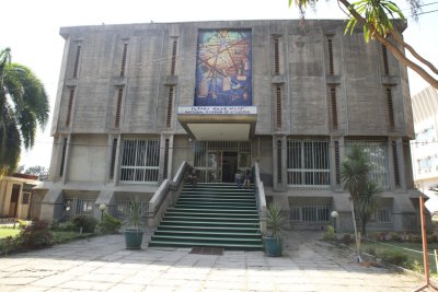 에티오피아 국립박물관 06