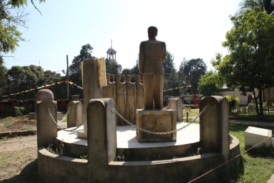 에티오피아 국립박물관 08