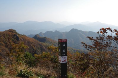 포천 운악산 - 운악산 서봉 정상 16