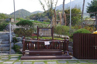 홍성 오서산 - 담산리 상담마을 17